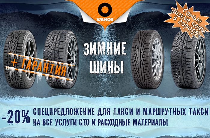 Landing page шаблон автосервиса Landing page шаблон автосервиса